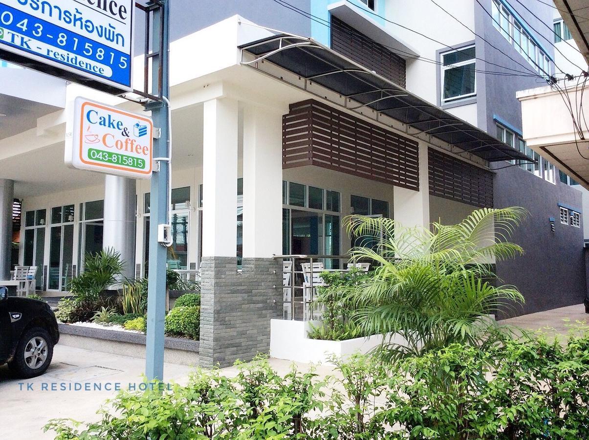 Tk Residence Kalasin Exteriör bild