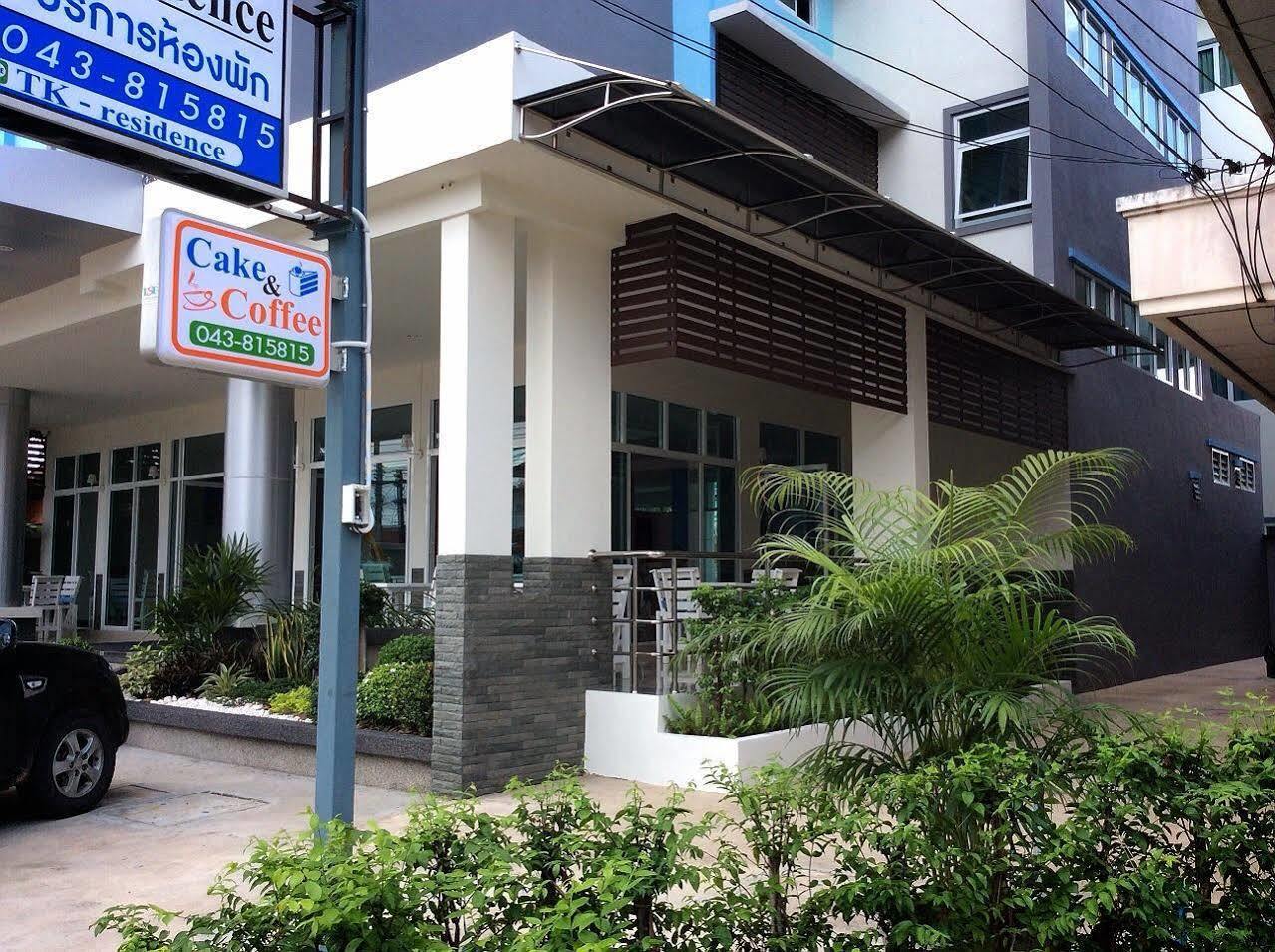 Tk Residence Kalasin Exteriör bild